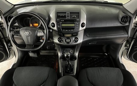 Toyota RAV4, 2011 год, 1 495 000 рублей, 17 фотография