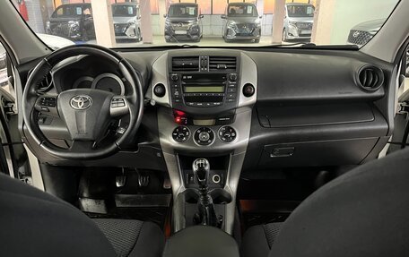 Toyota RAV4, 2011 год, 1 495 000 рублей, 16 фотография