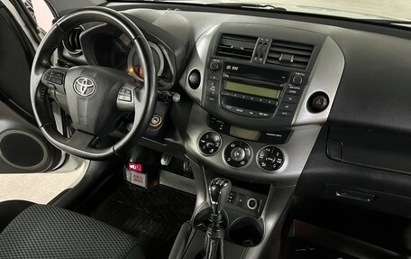 Toyota RAV4, 2011 год, 1 495 000 рублей, 12 фотография