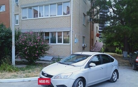 Ford Focus II рестайлинг, 2011 год, 620 000 рублей, 2 фотография