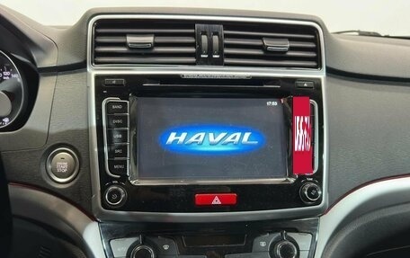 Haval H6, 2019 год, 1 799 000 рублей, 13 фотография