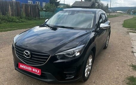 Mazda CX-5 II, 2015 год, 2 150 000 рублей, 2 фотография