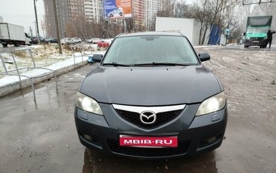 Mazda 3, 2008 год, 459 000 рублей, 1 фотография