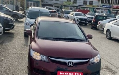 Honda Civic VIII, 2007 год, 505 000 рублей, 1 фотография