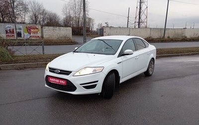 Ford Mondeo IV, 2013 год, 677 000 рублей, 1 фотография