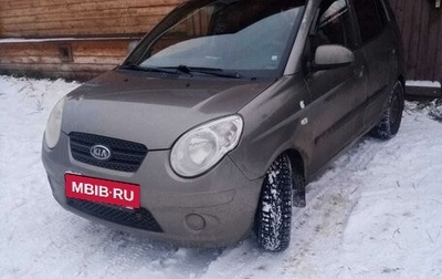 KIA Picanto I, 2010 год, 415 000 рублей, 1 фотография