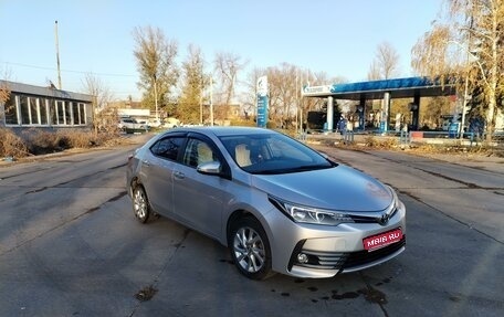 Toyota Corolla, 2016 год, 1 900 000 рублей, 1 фотография