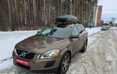 Volvo XC60 II, 2011 год, 1 650 000 рублей, 1 фотография