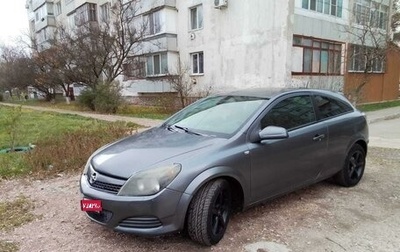 Opel Astra H, 2006 год, 530 000 рублей, 1 фотография