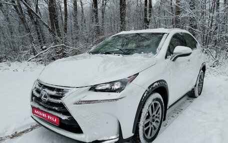 Lexus NX I, 2016 год, 2 890 000 рублей, 1 фотография