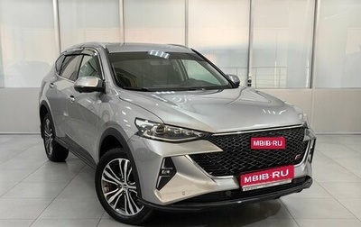 Haval F7 I, 2023 год, 2 555 000 рублей, 1 фотография