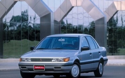 Mitsubishi Lancer VII, 1991 год, 170 000 рублей, 1 фотография