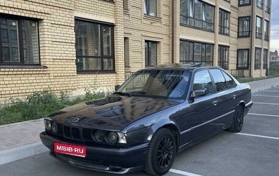 BMW 5 серия, 1991 год, 515 000 рублей, 1 фотография