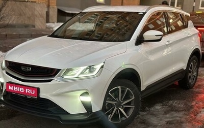 Geely Coolray I, 2022 год, 1 580 000 рублей, 1 фотография