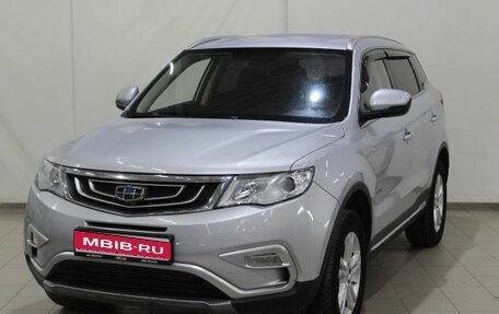 Geely Atlas I, 2019 год, 1 725 000 рублей, 1 фотография