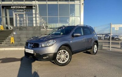 Nissan Qashqai, 2010 год, 1 224 000 рублей, 1 фотография