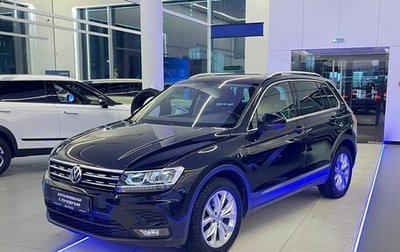 Volkswagen Tiguan II, 2017 год, 2 345 000 рублей, 1 фотография