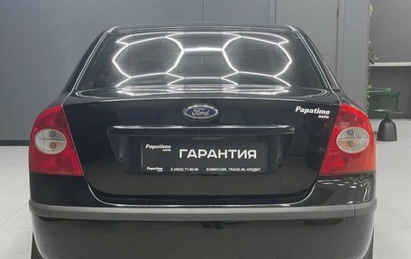 Ford Focus II рестайлинг, 2005 год, 600 000 рублей, 5 фотография