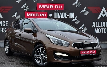 KIA cee'd III, 2016 год, 1 470 000 рублей, 1 фотография