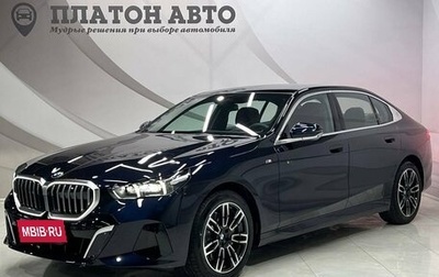 BMW 5 серия, 2024 год, 9 590 000 рублей, 1 фотография