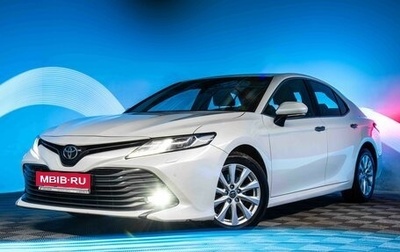 Toyota Camry, 2019 год, 2 459 000 рублей, 1 фотография