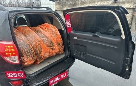 Toyota RAV4, 2007 год, 1 200 000 рублей, 12 фотография