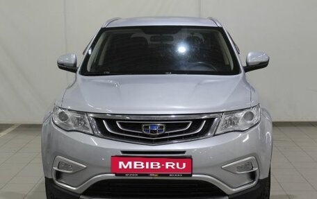 Geely Atlas I, 2019 год, 1 725 000 рублей, 2 фотография