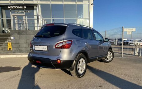 Nissan Qashqai, 2010 год, 1 224 000 рублей, 5 фотография