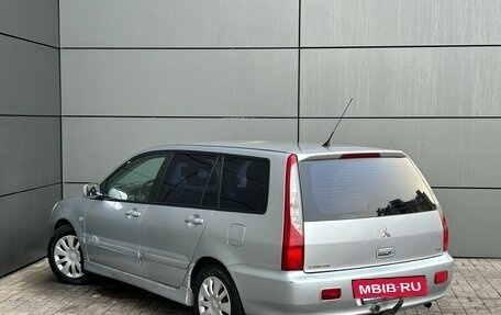 Mitsubishi Lancer IX, 2004 год, 349 000 рублей, 3 фотография