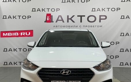 Hyundai Solaris II рестайлинг, 2017 год, 1 349 000 рублей, 2 фотография