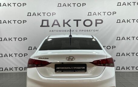 Hyundai Solaris II рестайлинг, 2017 год, 1 349 000 рублей, 5 фотография