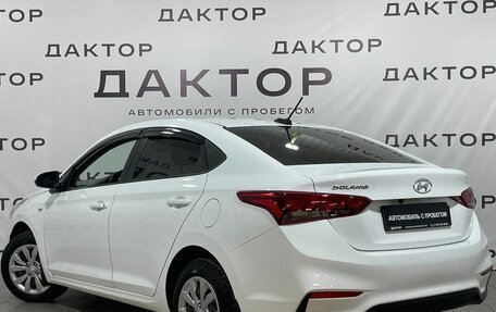 Hyundai Solaris II рестайлинг, 2017 год, 1 349 000 рублей, 6 фотография