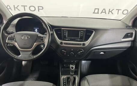 Hyundai Solaris II рестайлинг, 2017 год, 1 349 000 рублей, 14 фотография