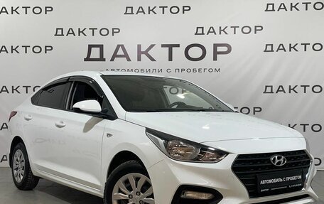 Hyundai Solaris II рестайлинг, 2017 год, 1 349 000 рублей, 3 фотография