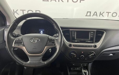 Hyundai Solaris II рестайлинг, 2017 год, 1 349 000 рублей, 15 фотография