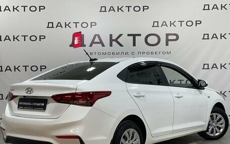 Hyundai Solaris II рестайлинг, 2017 год, 1 349 000 рублей, 4 фотография