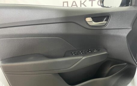 Hyundai Solaris II рестайлинг, 2017 год, 1 349 000 рублей, 20 фотография