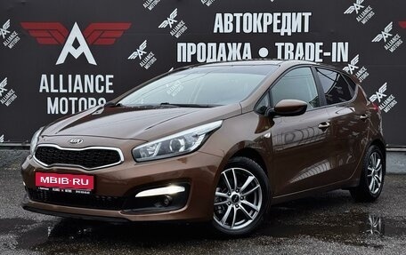 KIA cee'd III, 2016 год, 1 470 000 рублей, 3 фотография