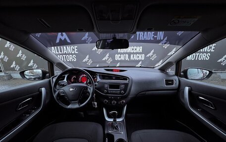 KIA cee'd III, 2016 год, 1 470 000 рублей, 16 фотография