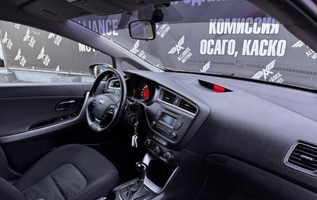 KIA cee'd III, 2016 год, 1 470 000 рублей, 18 фотография