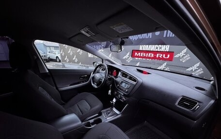 KIA cee'd III, 2016 год, 1 470 000 рублей, 19 фотография