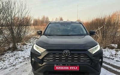 Toyota RAV4, 2019 год, 1 фотография