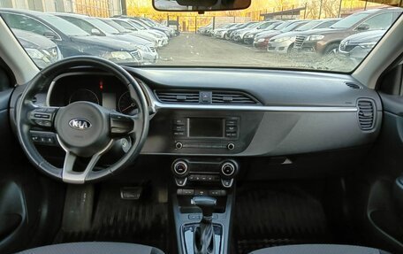 KIA Rio IV, 2020 год, 1 690 000 рублей, 10 фотография