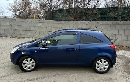 Opel Corsa D, 2008 год, 525 000 рублей, 3 фотография