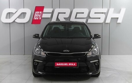 KIA Rio IV, 2018 год, 1 339 000 рублей, 3 фотография