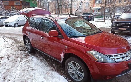 Nissan Murano, 2007 год, 580 000 рублей, 2 фотография