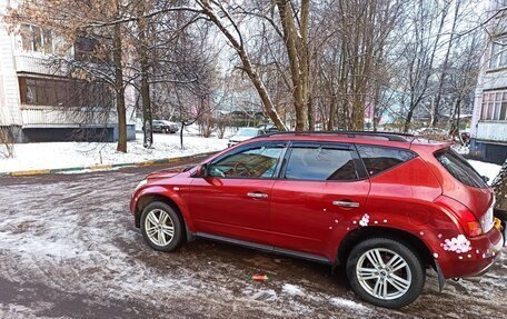 Nissan Murano, 2007 год, 580 000 рублей, 12 фотография