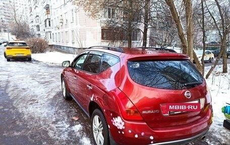 Nissan Murano, 2007 год, 580 000 рублей, 11 фотография