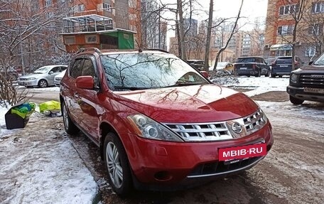 Nissan Murano, 2007 год, 580 000 рублей, 3 фотография