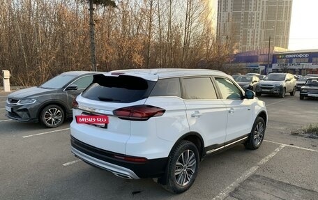 Geely Atlas, 2024 год, 3 089 906 рублей, 6 фотография